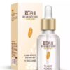 Rice Skin Beaty Essense Serum